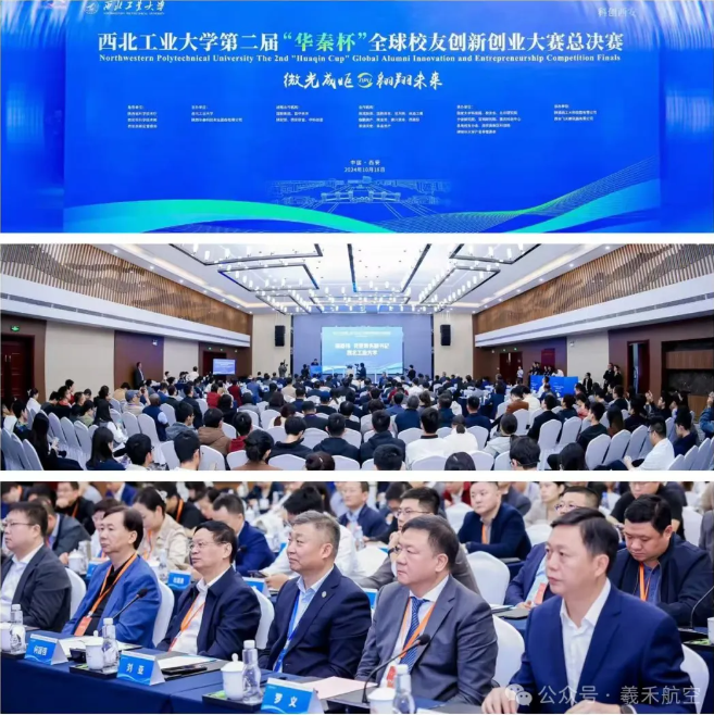 微信图片_20241217141013.png 微信图片_20241217141013.png