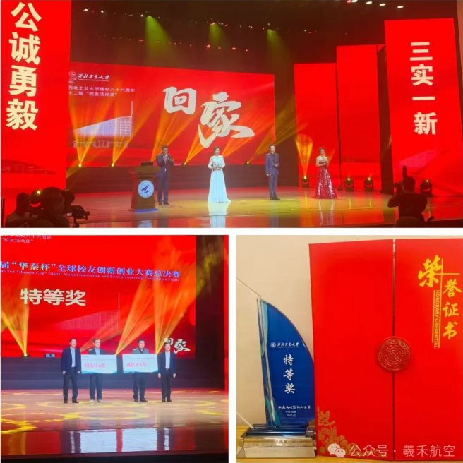 微信图片_20241217141021.png 微信图片_20241217141021.png