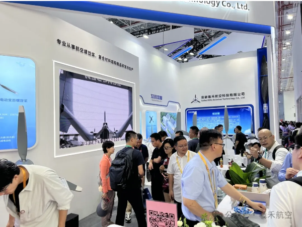 微信图片_20241218135701.png
