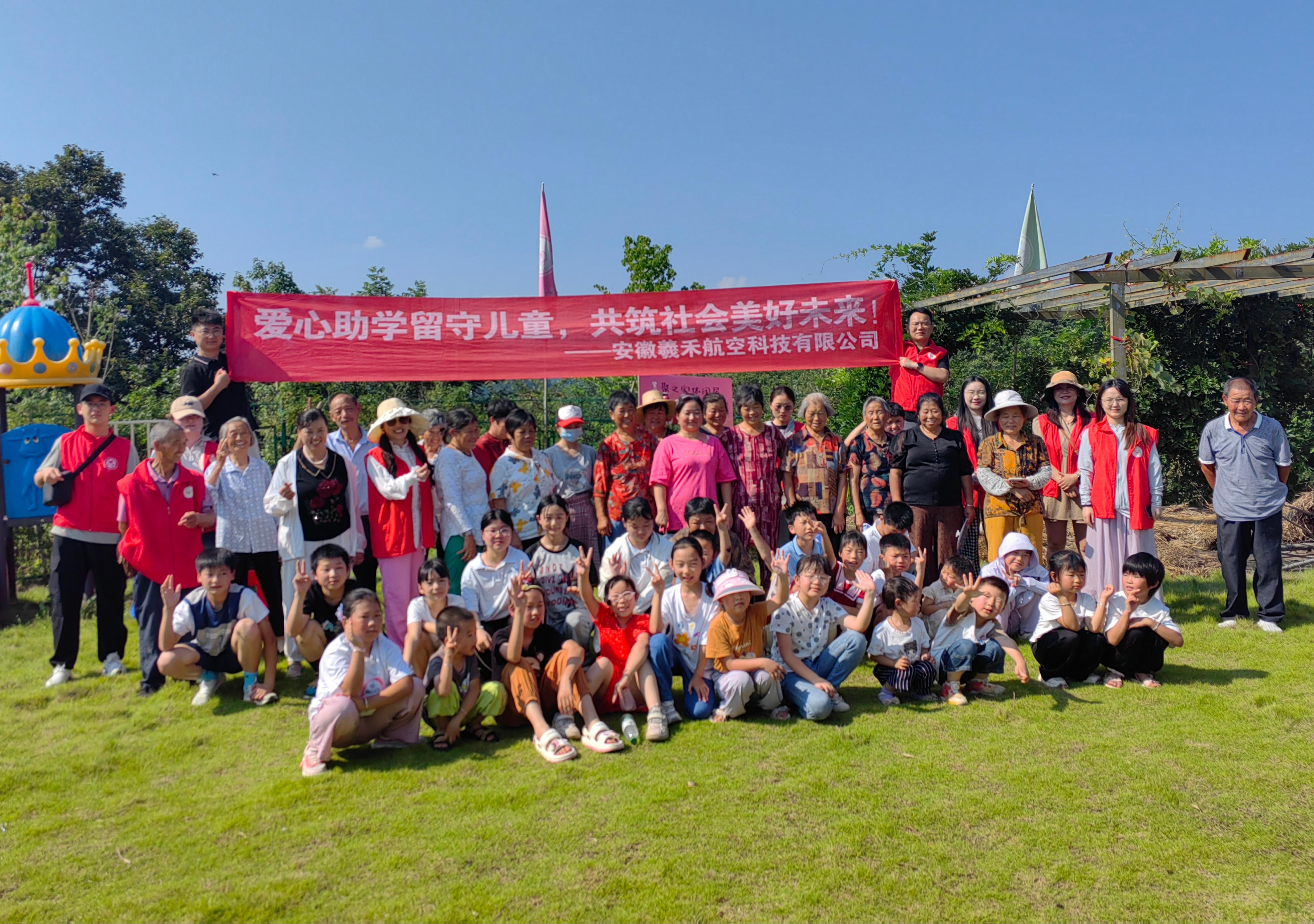 微信图片_20250707150705(1).jpg 微信图片_20250707150705(1).jpg